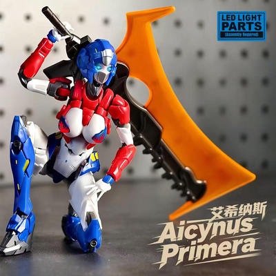 阿尔西擎天配色M66339带灯光大刀