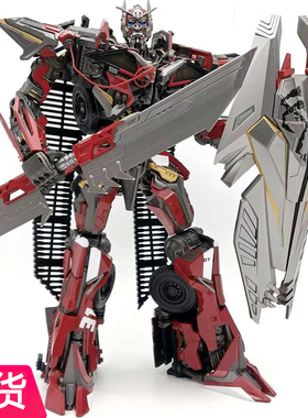 现货 变形玩具模型OV-01改造放大版合金版ss御天之敌模型机器人