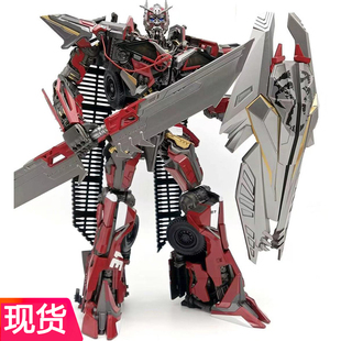 合金版 01改造放大版 ss御天之敌模型机器人 变形玩具模型OV 现货