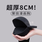 无肩带内衣防滑女小胸聚拢显大上托无痕抹胸超厚8CM文胸加厚胸罩