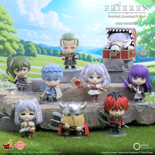 现货Hot 芙莉莲COSBI盲盒菲伦休塔尔克迷你人偶手办 Toys葬送