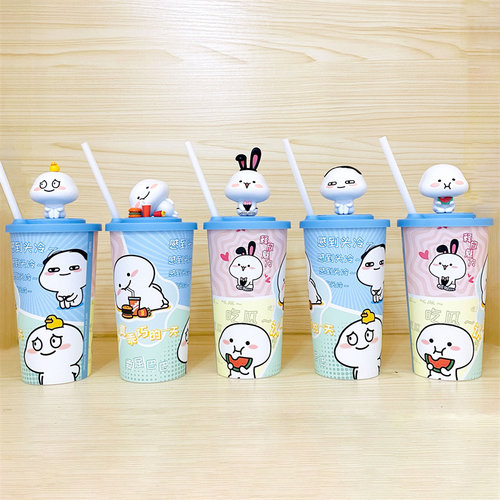 乖巧宝宝玩偶杯水杯吸管杯兔女郎