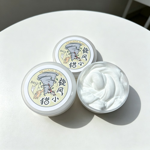 旋风小猫史莱姆高颜值起泡胶新款上架网红同款ins超解压儿童玩具