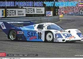长谷川 20479 Kremer Porsche 962C `1987 Norisring`