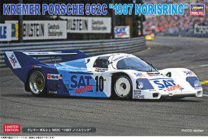 长谷川204791987Norisring`