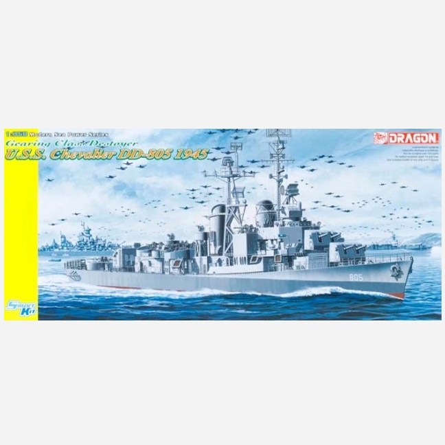 威龙1046谢伐利埃号驱逐舰1945
