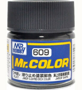 MR.HOBBY/郡仕 C609 JMSDF战舰甲板防滑层用灰色 10ml油性模型漆