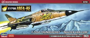 长谷川 64764 战区88 F-105D 雷公 战斗轰炸机