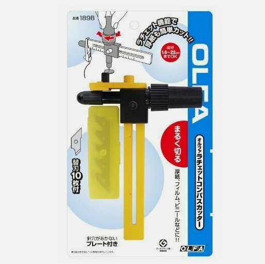 OLFA189B模型工具大号圆规刀