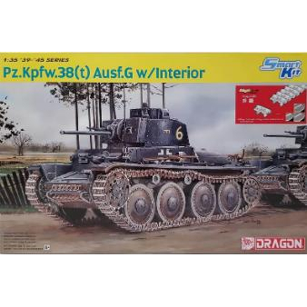 威龙629038(t)轻型坦克