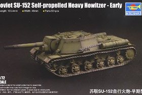 TRUMPETER/小号手 07129 二战苏联 SU-152 152mm自行火炮早期型