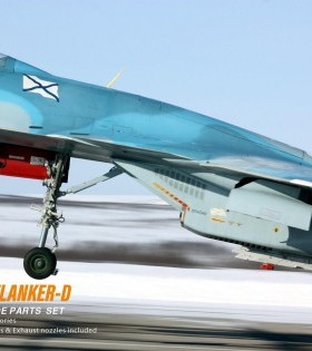 MINIBASE/微型基地 2001SP Su-33 三维打印升级套件(飞行形态版)