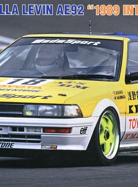 长谷川 20531 WedsSport Corolla Levin AE92 `1989 Inter TEC`
