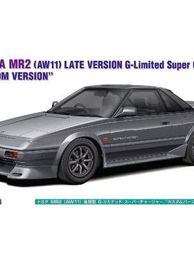 长谷川 20755 TOYOTA MR2(AW11) CUSTOM G-Limited Super Charger