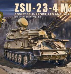 Zimi Model ZM35123 ZSU-23-4 M/M3 石勒喀 近程机动防空系统