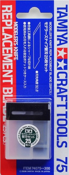 tamiya田宫74075用替换刀片模型图片