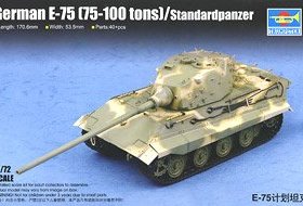 TRUMPETER/小号手 07125 E-75 计划重型战车