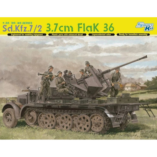 威龙6541Kfz.7/2mitFlak36战车