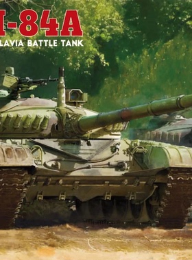 Amusing Hobby 35A045 南斯拉夫 M-84A 主战坦克 (1/35)