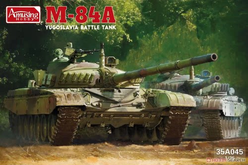 Amusing35A045M-84A主战坦克