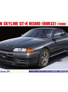 长谷川 21139 NISMO NISSAN SKYLINE GT-R(BNR32) 1990