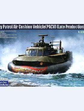 Gecko/壁虎 35GM0101 美国海军巡逻气垫船后期生产型 PACV (1/35)