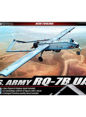 ACADEMY/爱德美 12117 美国陆军RQ-7B