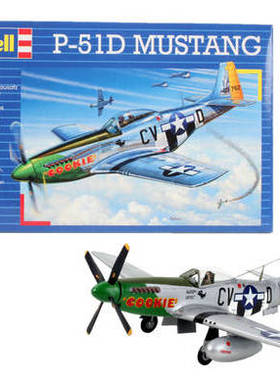 REVELL/利华  04148 北美 P-51D 野马 战斗机（1/72）
