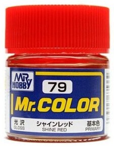 MR.HOBBY/郡仕 C79 阳光红色 10ml油性模型油漆