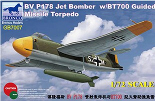 威骏 GB7007 布洛姆&沃斯 P178 计划喷气轰炸机及鱼雷炸弹 (1/72)