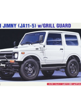 长谷川 20650 SUZUKI JIMNY (JA11-5) w/GRILL GUARD (1/24)