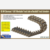 壁虎 系战车用T 35GM0094 Gecko HVSS 54E1冬季 型拼接活动履带