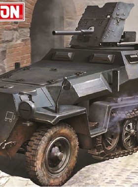 DRAGON/威龙 6983 Sd.Kfz.251/10 Ausf.C w/3.7cm Pak