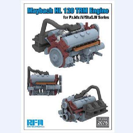 麦田RM20754号中型坦克