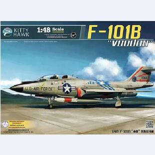 Kitty Hawk/小鹰 KH80114 F-101B