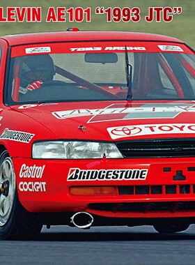 长谷川 20542 Tom`s Corolla Levin AE101 `1993 JTC`