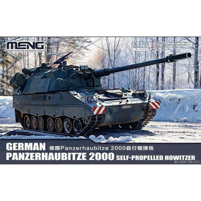 MENG72-008PzH2000德国榴弹炮
