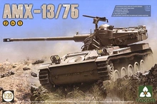 Takom/三花 2036 以色列国防军 AMX-13/75 轻型战车\\\