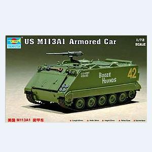 小号手07238M113A1履带装甲车