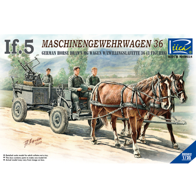 睿智RV35012陆军机枪马车及乘员