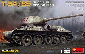 MINIART35294T-34/85中型坦克