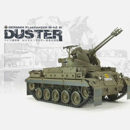 AFV CLUB AF35S66 M42A1 清道夫 对空战车北约型"/希腊" (1/35)