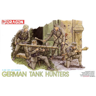 DRAGON/威龙 6034 GERMAN TANK HUNTERS (德国战车猎手)