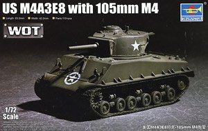小号手07168M4A3E8WOT中型战车
