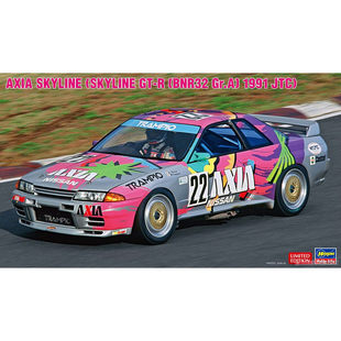 长谷川 SKYLINE GR.A AXIA JTC 1991 BNR32 20514