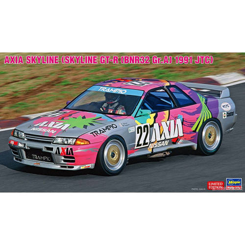 长谷川20514日产GT-RR32赛车