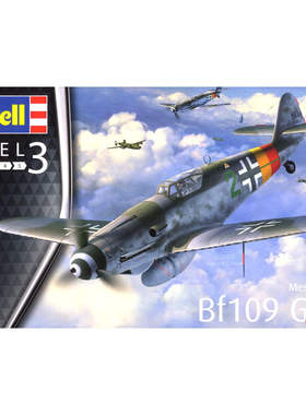 REVELL/利华 03958 梅塞斯密特 Bf 109G-10 战斗机（1/48）