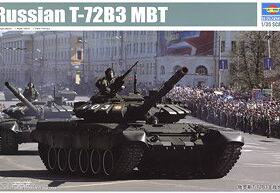 小号手09508T-72B3主战坦克