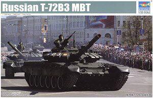 小号手09508T-72B3主战坦克