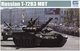 小号手 72B3 09508 TRUMPETER 俄罗斯Russian MBT 主战坦克
